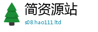 天天彩澳门天天彩今晚将王中王493333特马王中王